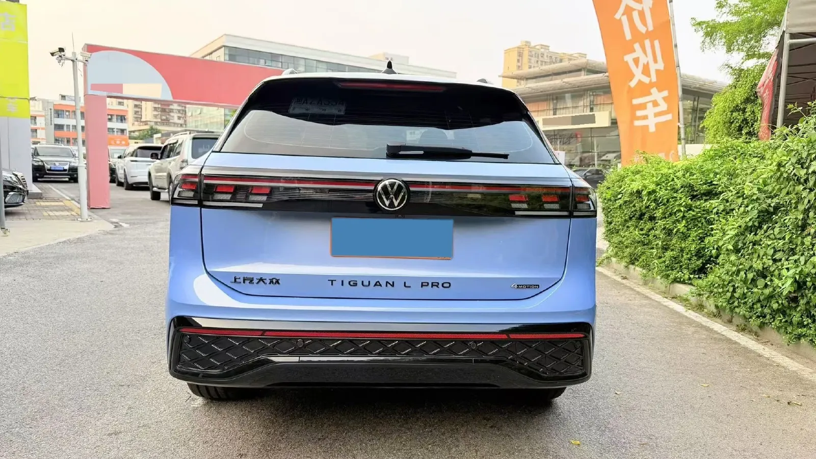 2024 Volkswagen Tiguan L 2.0T 220HP L4 7DCT,autocango,china used car exporter,china ev exporter,chinese used car exporter,chinese used ev exporter