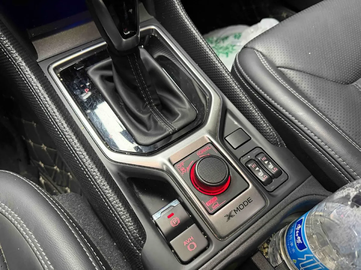 2021 Subaru Forester 2.0L 154HP H4 CVT,autocango,china used car exporter,china ev exporter,chinese used car exporter,chinese used ev exporter