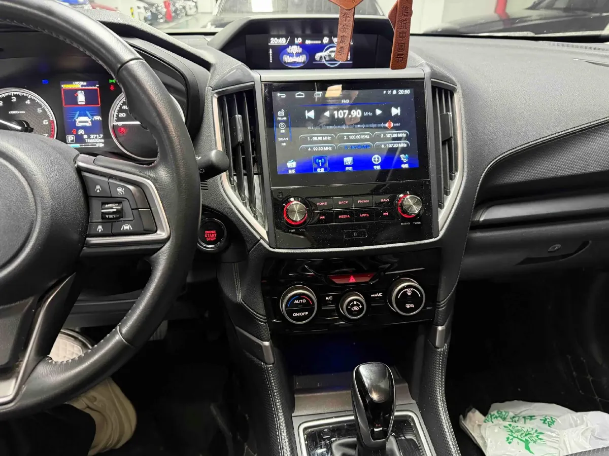 2021 Subaru Forester 2.0L 154HP H4 CVT,autocango,china used car exporter,china ev exporter,chinese used car exporter,chinese used ev exporter