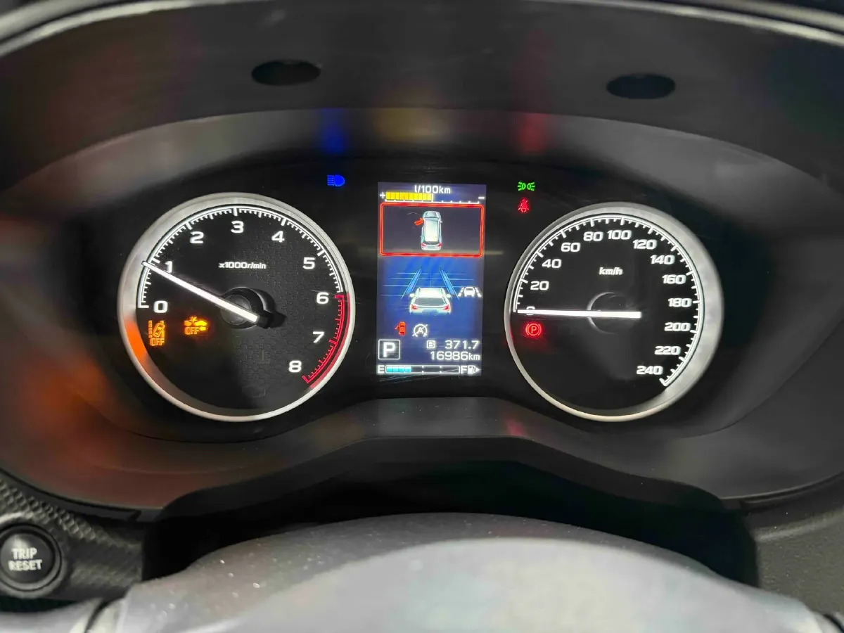 2021 Subaru Forester 2.0L 154HP H4 CVT,autocango,china used car exporter,china ev exporter,chinese used car exporter,chinese used ev exporter