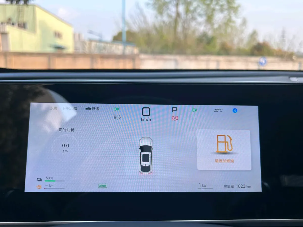 2025 BYD QinL 1.5L 101HP L4 E-CVT PHEV 15.87KWH,autocango,china used car exporter,china ev exporter,chinese used car exporter,chinese used ev exporter