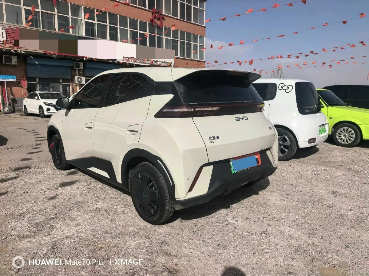 2023 BYD Seagull BEV 30.08KWH,autocango,china used car exporter,china ev exporter,chinese used car exporter,chinese used ev exporter