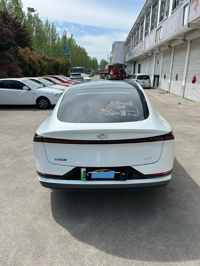 2025 ChangAn QiYuan A07 REEV 95HP REEV 18.4KWH,autocango,china used car exporter,china ev exporter,chinese used car exporter,chinese used ev exporter