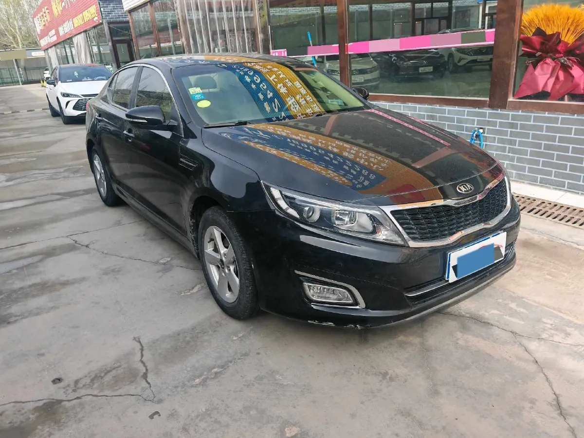 2016 Kia K5 2.0L 161HP L4 6AT,autocango,china used car exporter,china ev exporter,chinese used car exporter,chinese used ev exporter