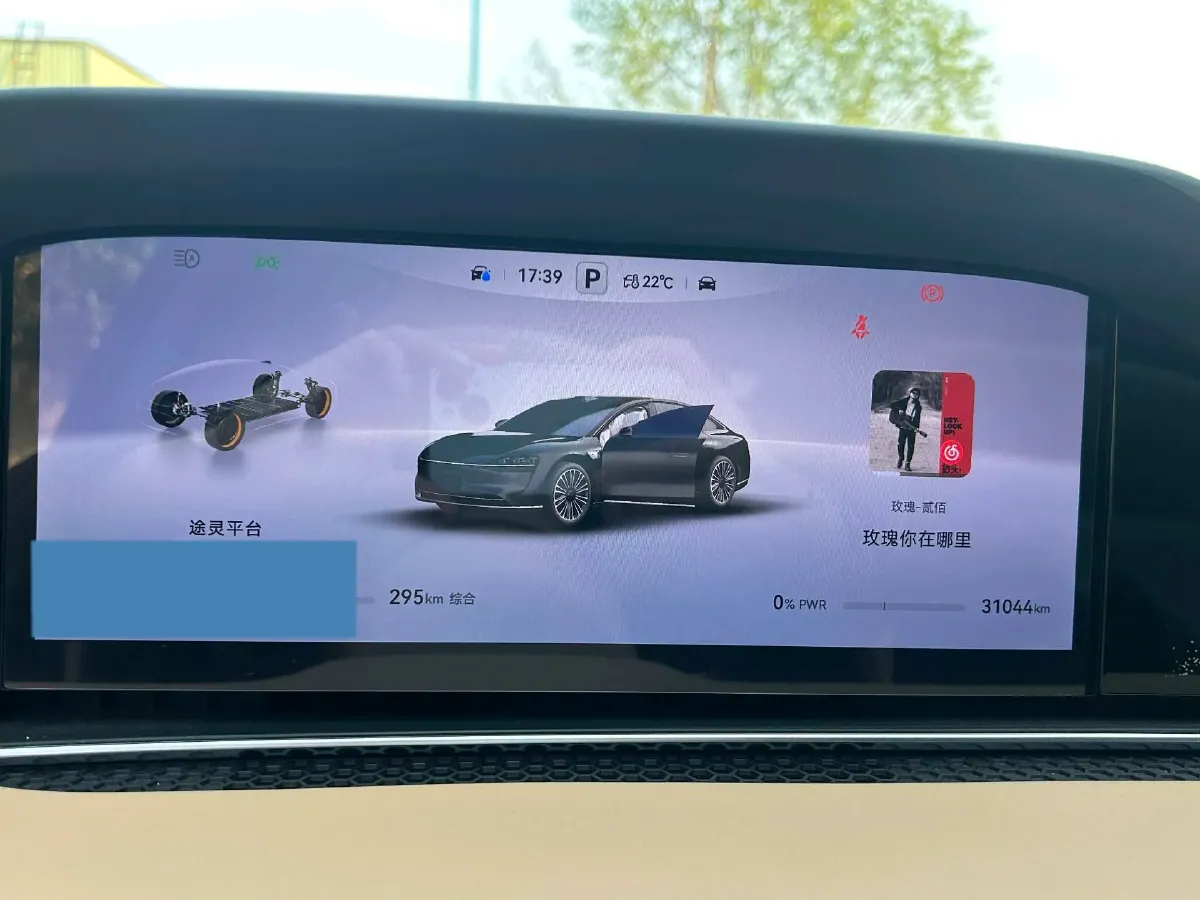 2025 HIMA Stelato S9 REEV 160HP REEV,autocango,china used car exporter,china ev exporter,chinese used car exporter,chinese used ev exporter