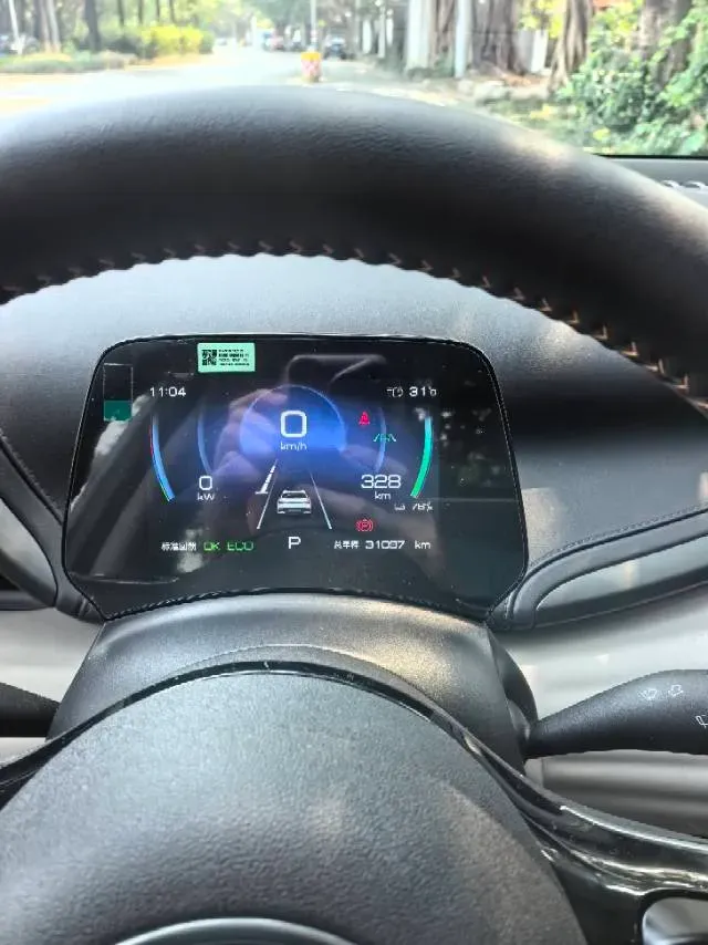 2024 BYD Yuan Plus BEV 49.92KWH,autocango,china used car exporter,china ev exporter,chinese used car exporter,chinese used ev exporter