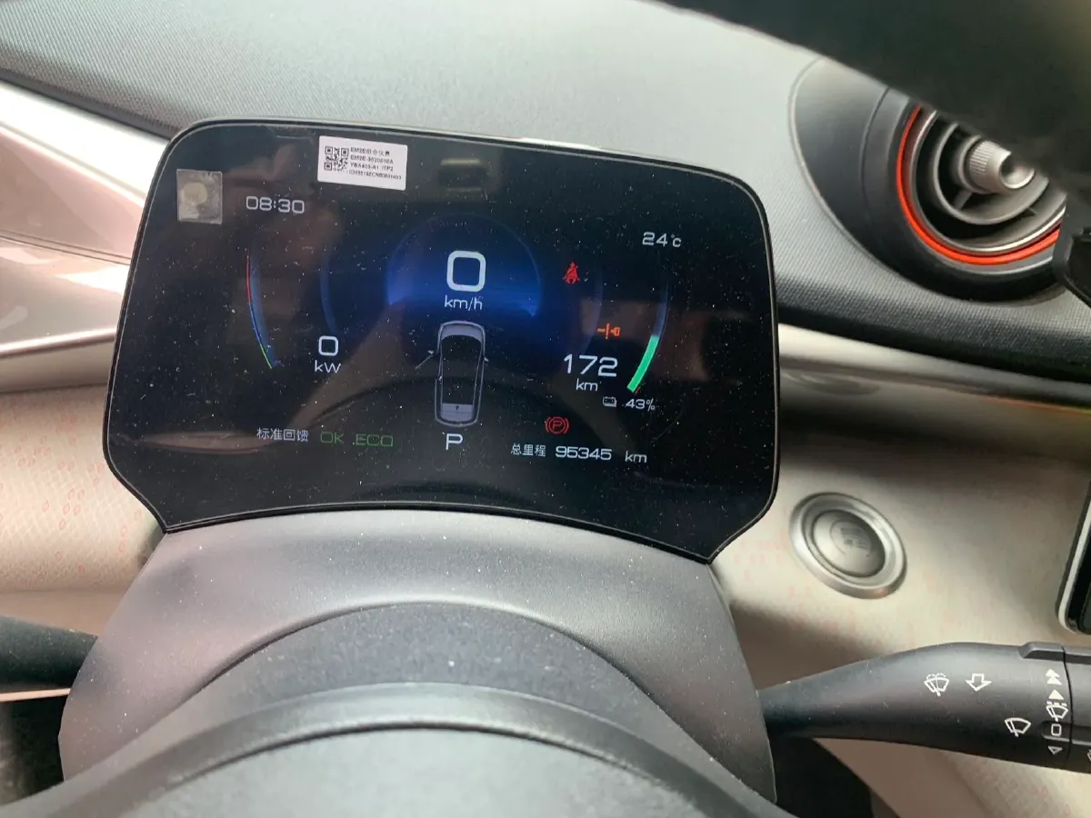 2021 BYD Yuan Pro BEV 50.1KWH,autocango,china used car exporter,china ev exporter,chinese used car exporter,chinese used ev exporter