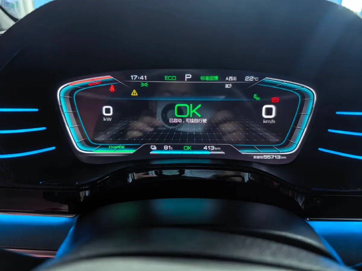 2021 BYD Tang BEV 86.4KWH,autocango,china used car exporter,china ev exporter,chinese used car exporter,chinese used ev exporter