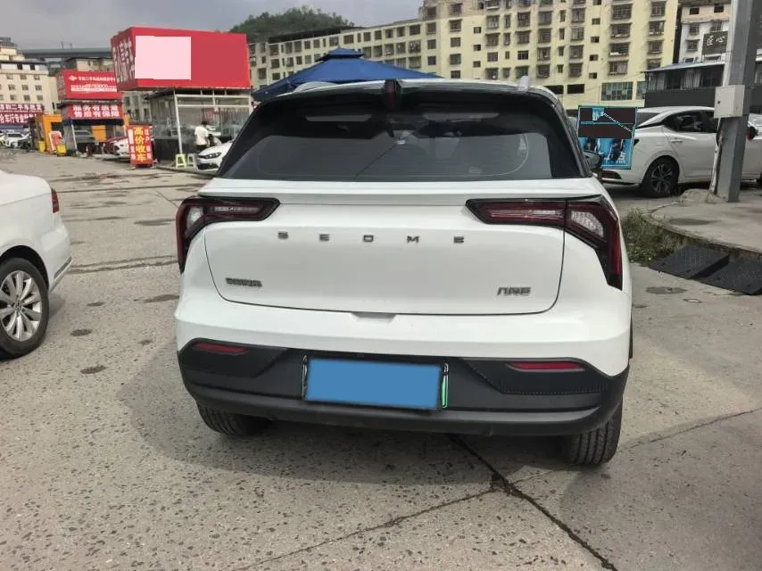 2024 Geometry E BEV 29.67KWH,autocango,china used car exporter,china ev exporter,chinese used car exporter,chinese used ev exporter
