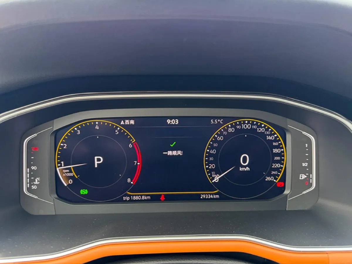 2023 Volkswagen Bora 1.2T 116HP L4 7DCT,autocango,china used car exporter,china ev exporter,chinese used car exporter,chinese used ev exporter