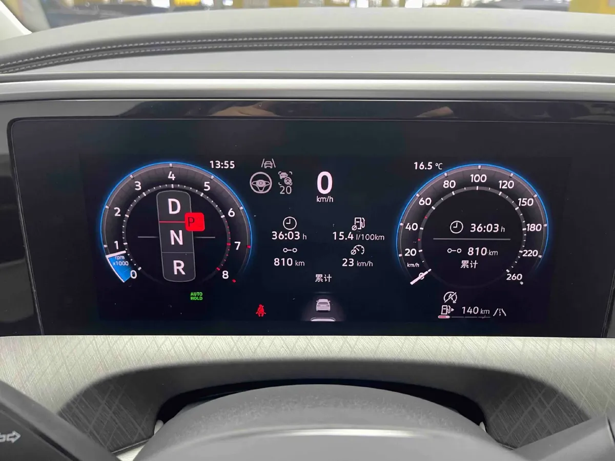 2026 Volkswagen Talagon 2.0T 272HP L4 7DCT,autocango,china used car exporter,china ev exporter,chinese used car exporter,chinese used ev exporter