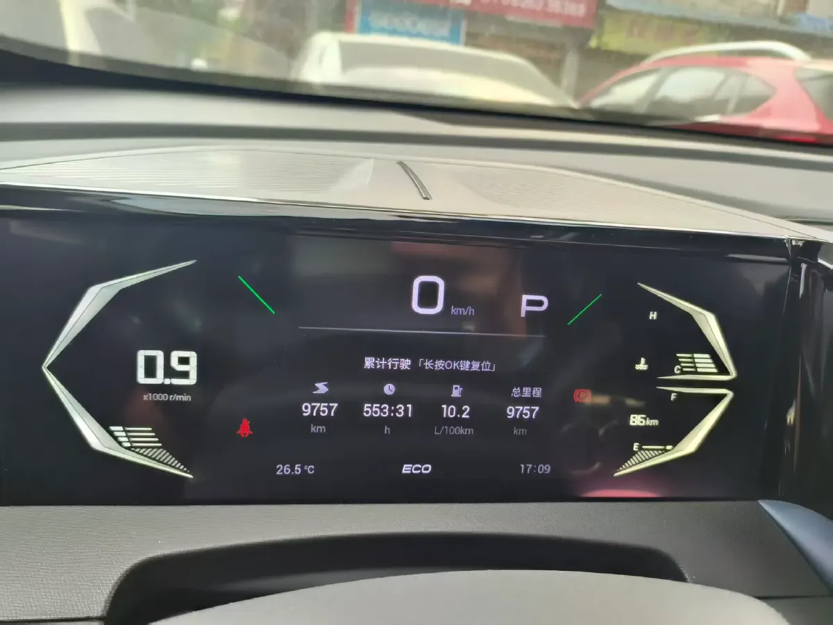 2023 GAC Trumpchi GS3 1.5T 177HP L4 7DCT,autocango,china used car exporter,china ev exporter,chinese used car exporter,chinese used ev exporter