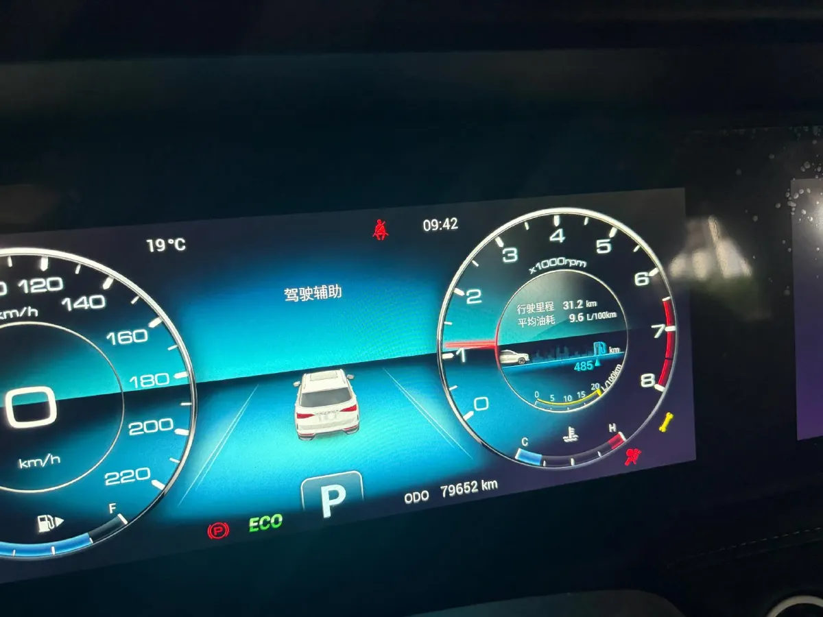 2020 Jetour X95 1.6T 197HP L4 7DCT,autocango,china used car exporter,china ev exporter,chinese used car exporter,chinese used ev exporter