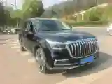 2021 HongQi HS7 2.0T 252HP L4 7DCT