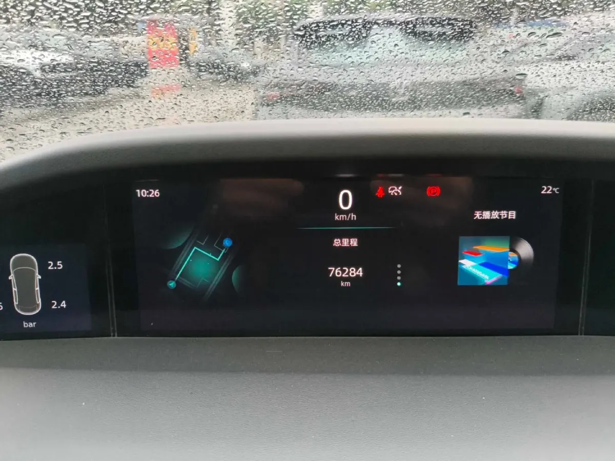 2021 ChangAn UNI-K 2.0T 233HP L4 8AT,autocango,china used car exporter,china ev exporter,chinese used car exporter,chinese used ev exporter