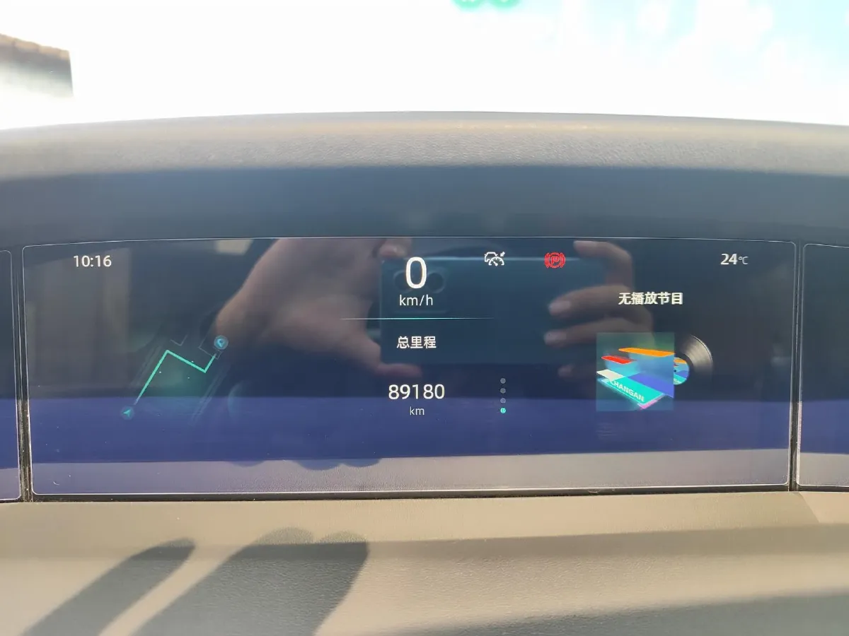 2021 ChangAn UNI-K 2.0T 233HP L4 8AT,autocango,china used car exporter,china ev exporter,chinese used car exporter,chinese used ev exporter