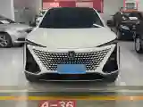 2022 ChangAn UNI-T 1.5T 188HP L4 7DCT