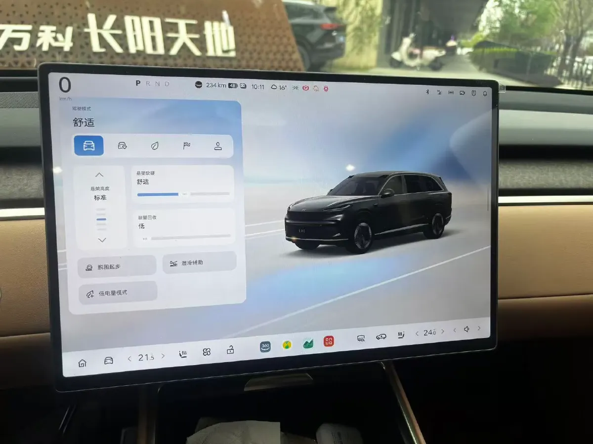 2025 ONVO L90 BEV,autocango,china used car exporter,china ev exporter,chinese used car exporter,chinese used ev exporter