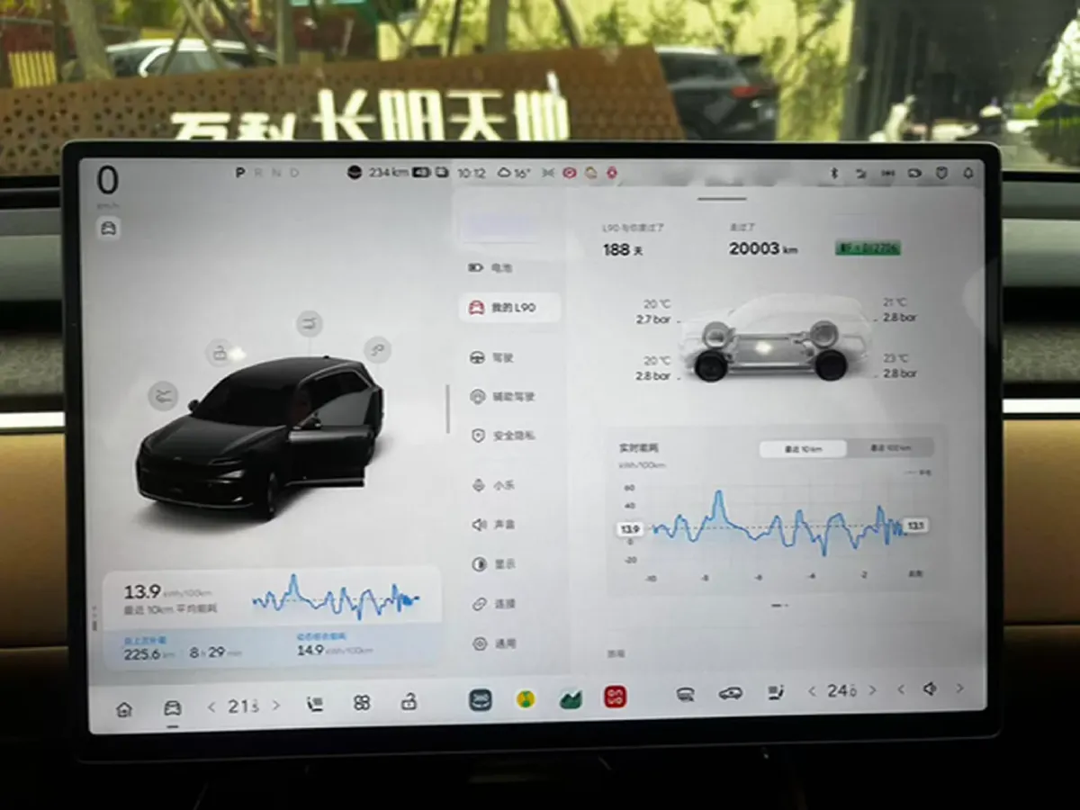 2025 ONVO L90 BEV,autocango,china used car exporter,china ev exporter,chinese used car exporter,chinese used ev exporter