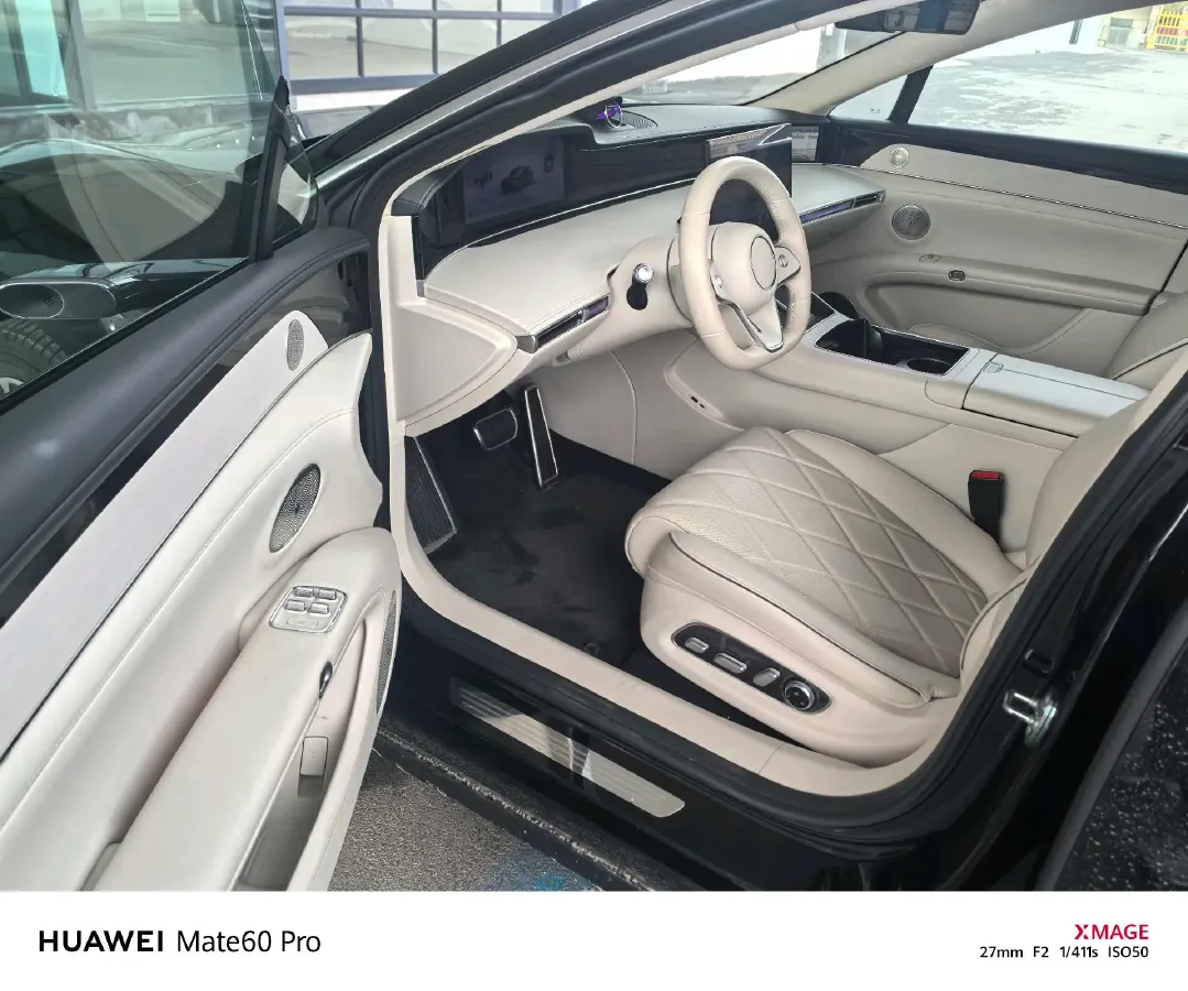 2025 HIMA Stelato S9 REEV 160HP REEV,autocango,china used car exporter,china ev exporter,chinese used car exporter,chinese used ev exporter