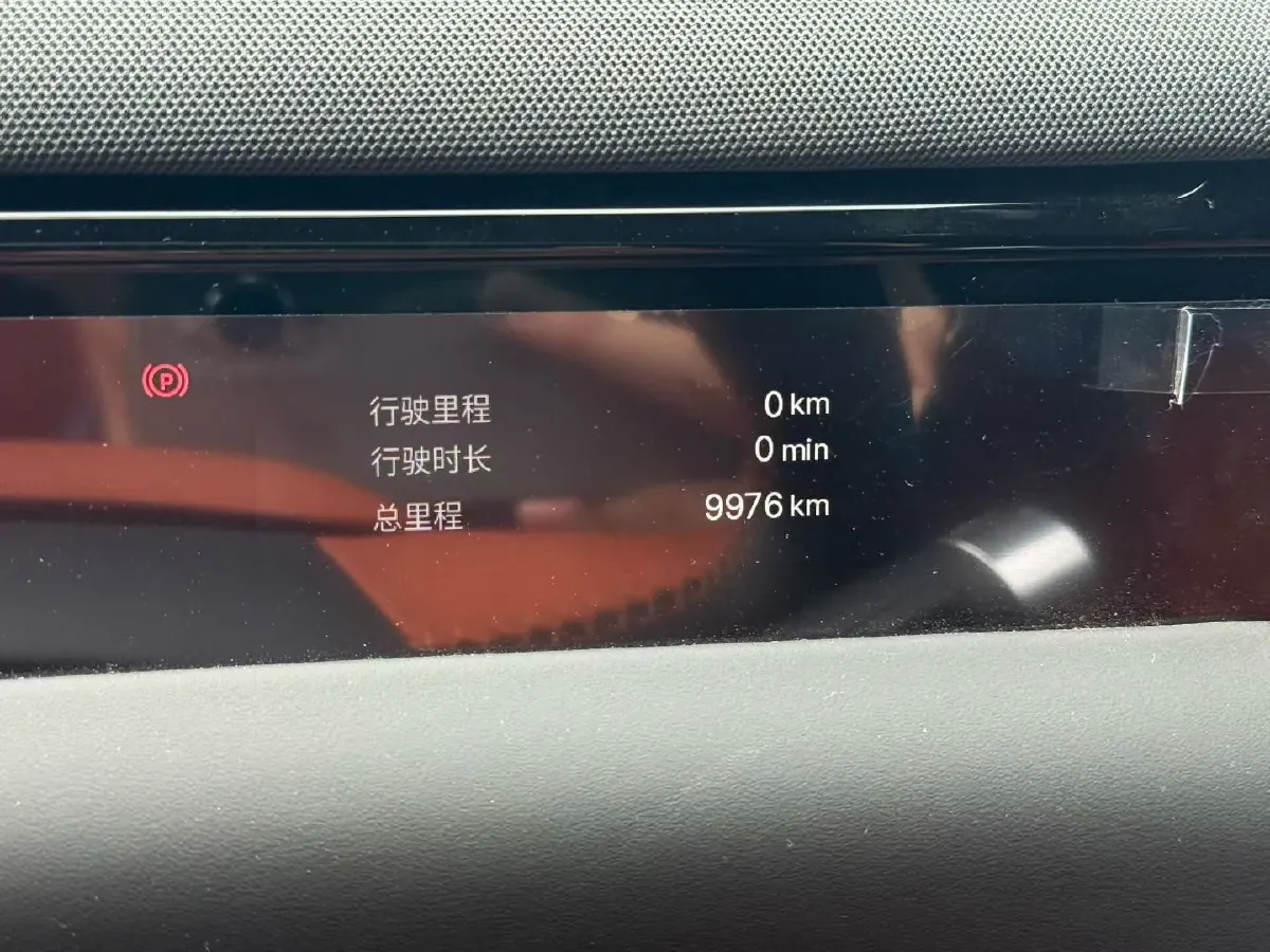 2025 Geely Galaxy M9 1.5T 163HP L4 3DHT PHEV,autocango,china used car exporter,china ev exporter,chinese used car exporter,chinese used ev exporter