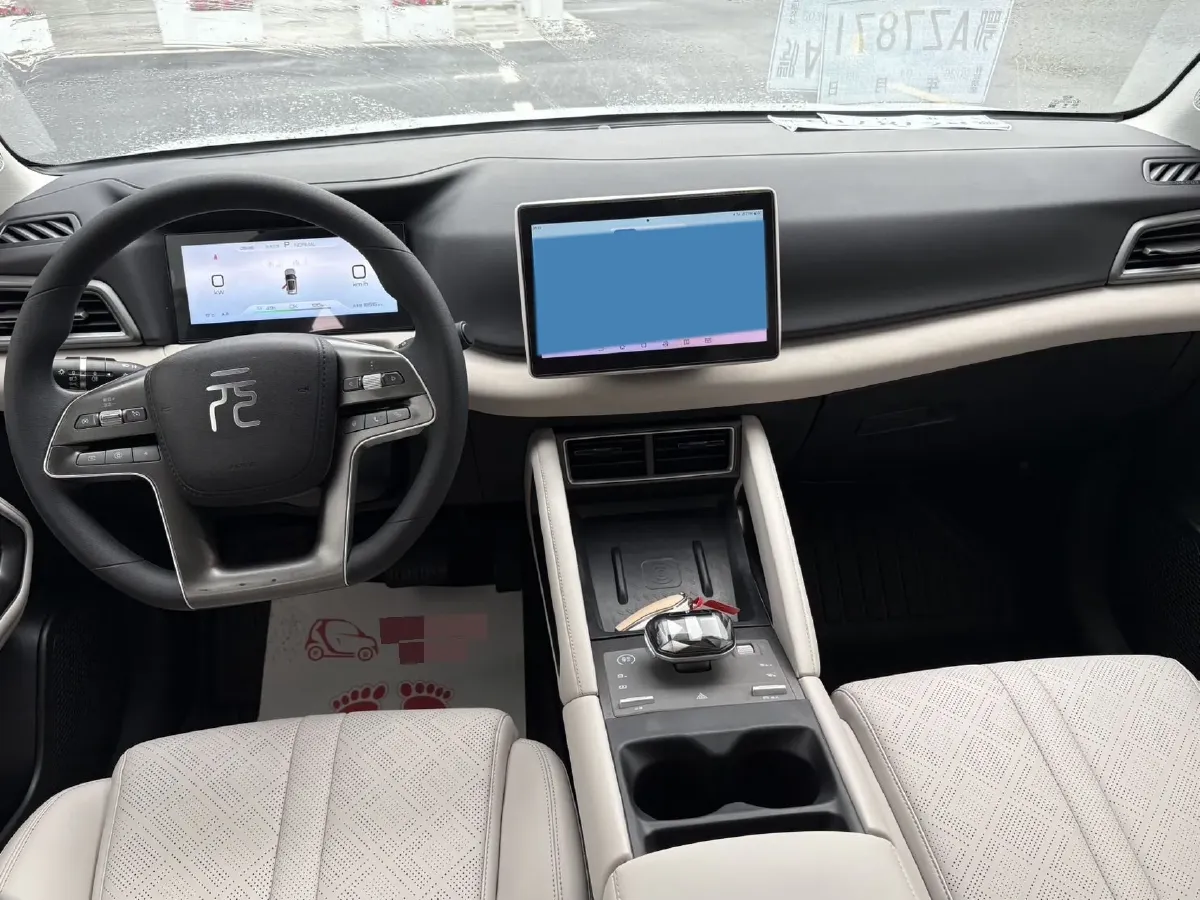 2024 BYD YuanUP BEV 45.12KWH,autocango,china used car exporter,china ev exporter,chinese used car exporter,chinese used ev exporter