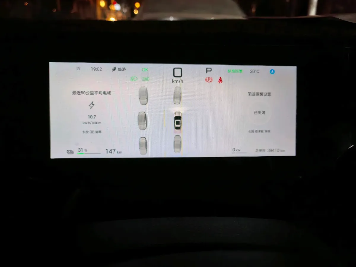 2025 BYD QinL BEV,autocango,china used car exporter,china ev exporter,chinese used car exporter,chinese used ev exporter