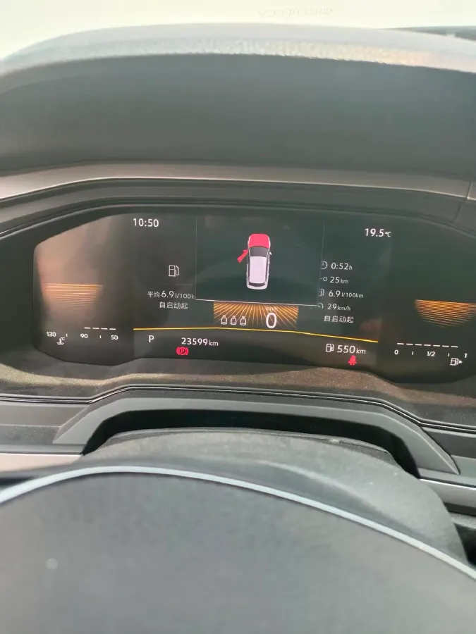 2023 Volkswagen Polo 1.5L 113HP L4 6AT,autocango,china used car exporter,china ev exporter,chinese used car exporter,chinese used ev exporter