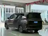 2023 HongQi HQ9 2.0T 252HP L4 8AT