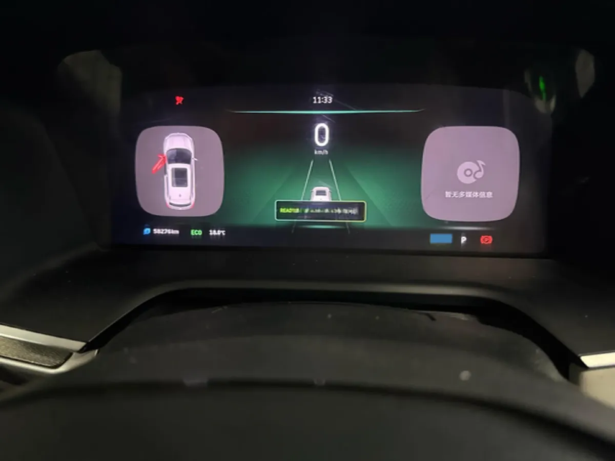 2021 Weltmeister EX5 BEV 52.704KWH,autocango,china used car exporter,china ev exporter,chinese used car exporter,chinese used ev exporter