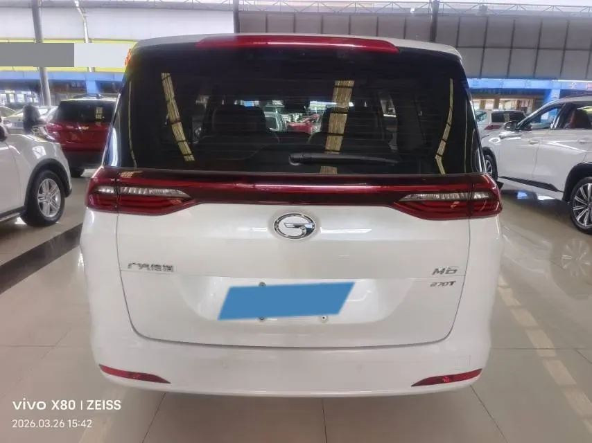 2021 GAC Trumpchi M6 1.5T 169HP L4 7DCT,autocango,china used car exporter,china ev exporter,chinese used car exporter,chinese used ev exporter