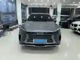 2025 BYD Sea Lion 05 DM-i 1.5L 101HP L4 E-CVT PHEV 18.3KWH