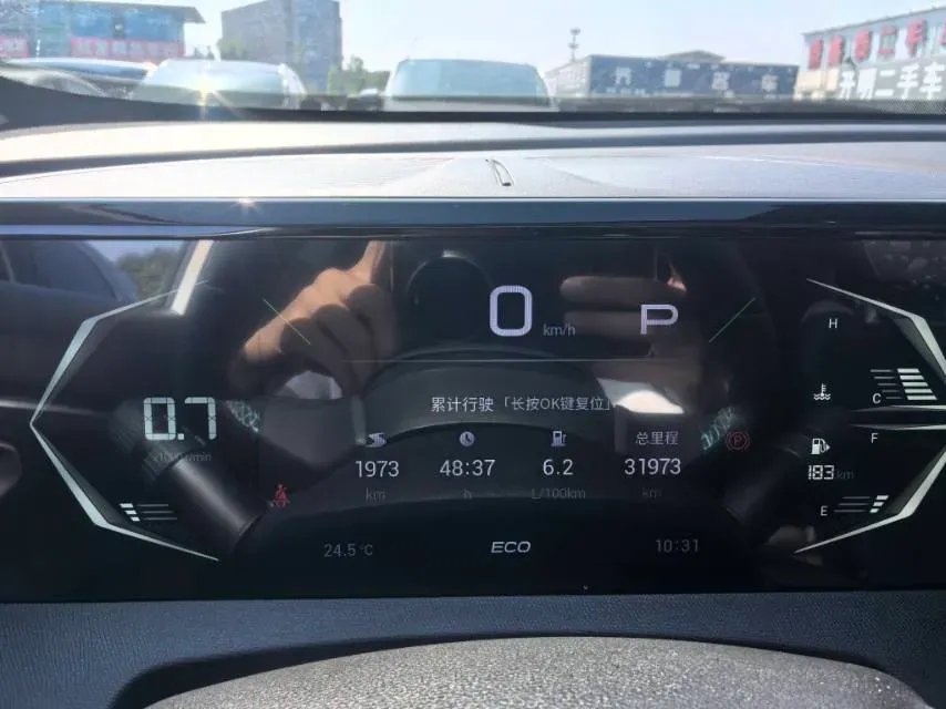 2023 GAC Trumpchi GS3 1.5T 177HP L4 7DCT,autocango,china used car exporter,china ev exporter,chinese used car exporter,chinese used ev exporter