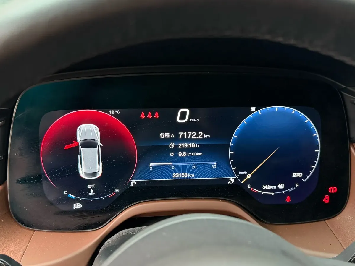 2023 Maserati Grecale 2.0T 300HP L4 8AT,autocango,china used car exporter,china ev exporter,chinese used car exporter,chinese used ev exporter