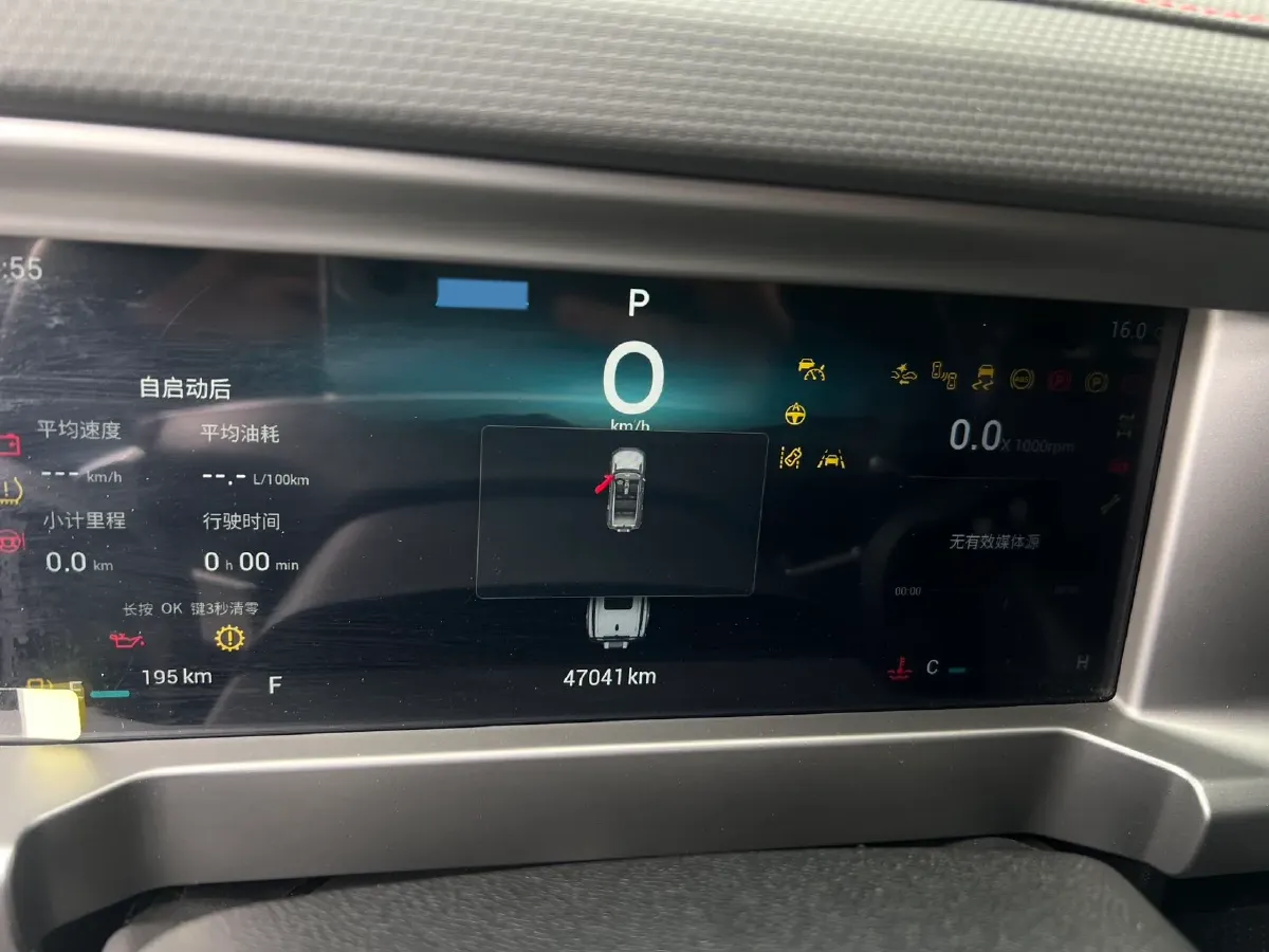 2024 Jetour Traveller 2.0T 254HP L4 7DCT,autocango,china used car exporter,china ev exporter,chinese used car exporter,chinese used ev exporter