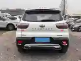 2019 Kia Sportage R 2.0L 160HP L4 6AT