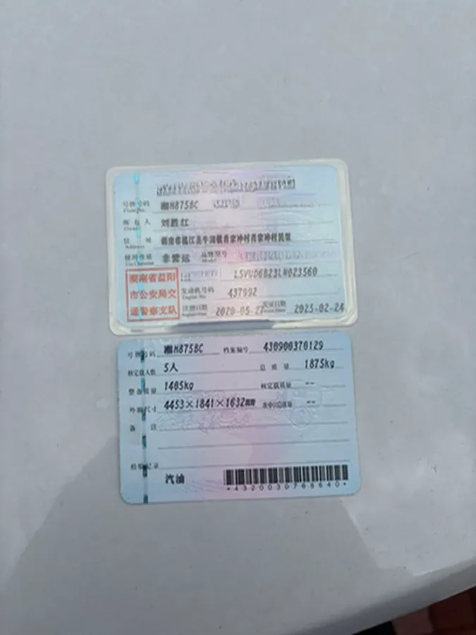 2020 Volkswagen Tharu 1.4T 150HP L4 7DCT,autocango,china used car exporter,china ev exporter,chinese used car exporter,chinese used ev exporter