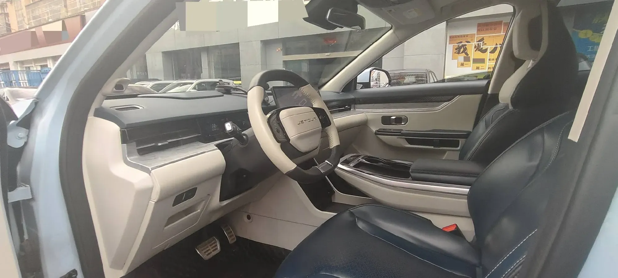 2022 Jetour DASHING i-DM 1.5T 156HP L4 3DHT PHEV 19.27KWH,autocango,china used car exporter,china ev exporter,chinese used car exporter,chinese used ev exporter