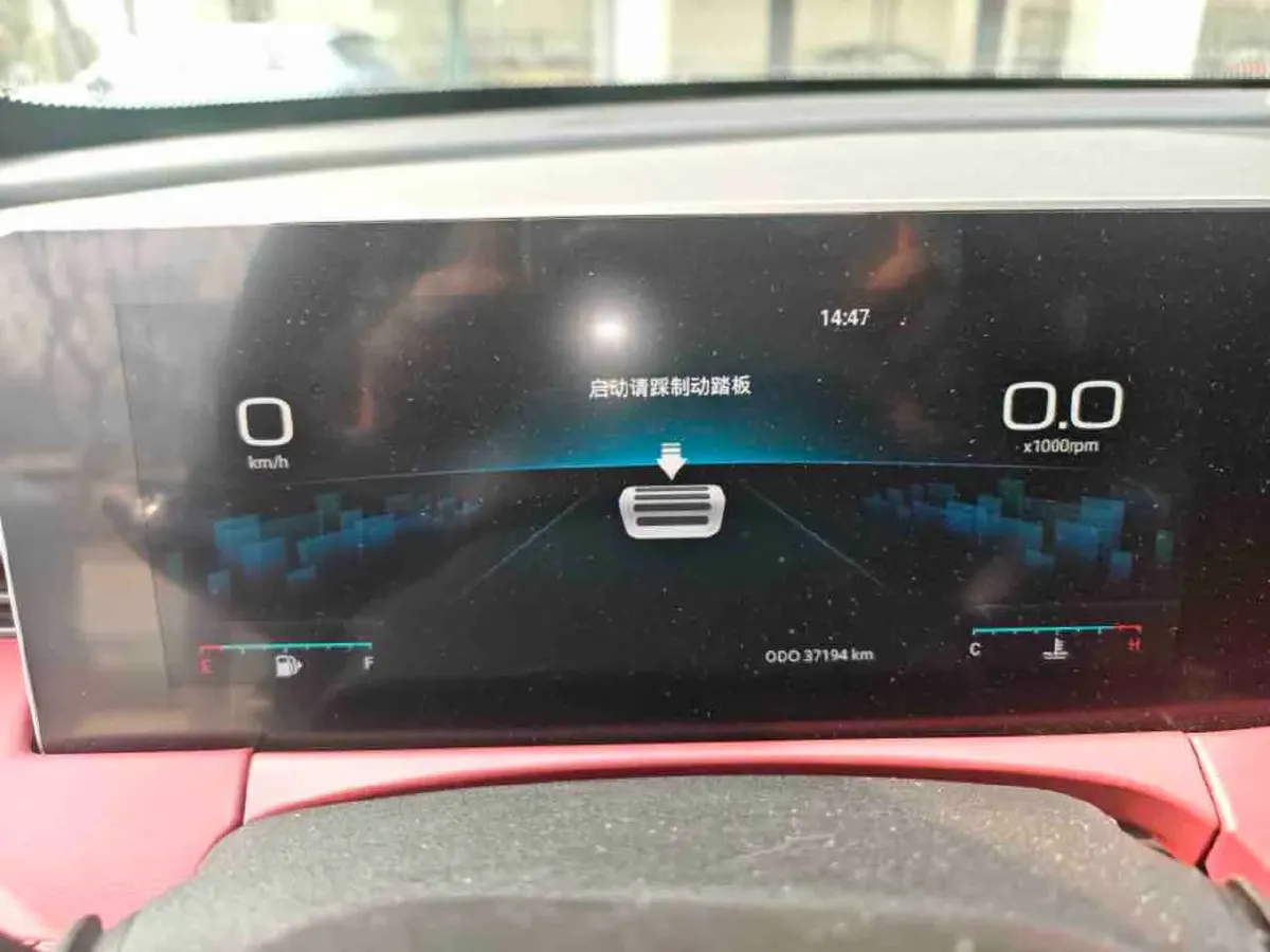 2023 Jetour X70 PRO 1.5T 156HP L4 6DCT,autocango,china used car exporter,china ev exporter,chinese used car exporter,chinese used ev exporter