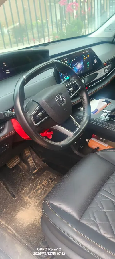 2021 ChangAn UNI-K 2.0T 233HP L4 8AT,autocango,china used car exporter,china ev exporter,chinese used car exporter,chinese used ev exporter