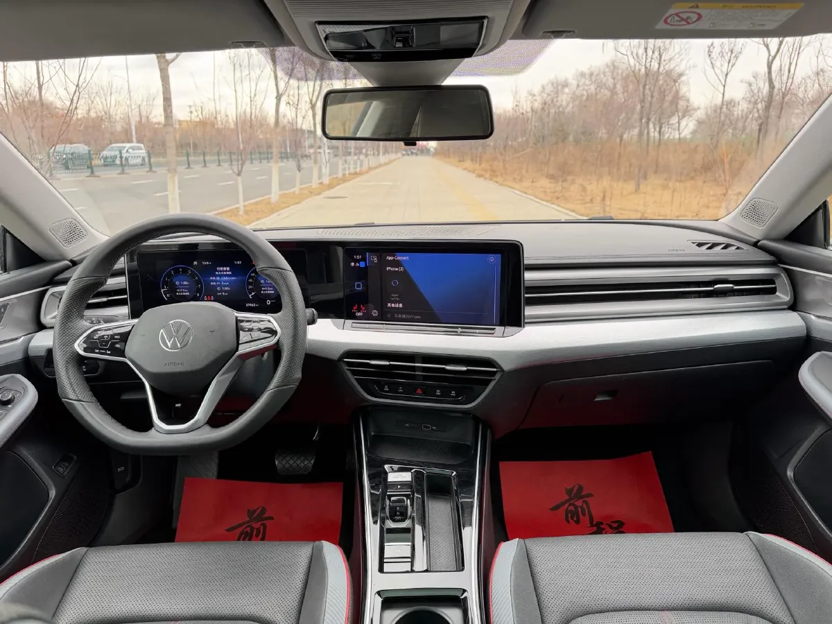 2022 Exceed TXL 2.0T 261HP L4 7DCT,autocango,china used car exporter,china ev exporter,chinese used car exporter,chinese used ev exporter