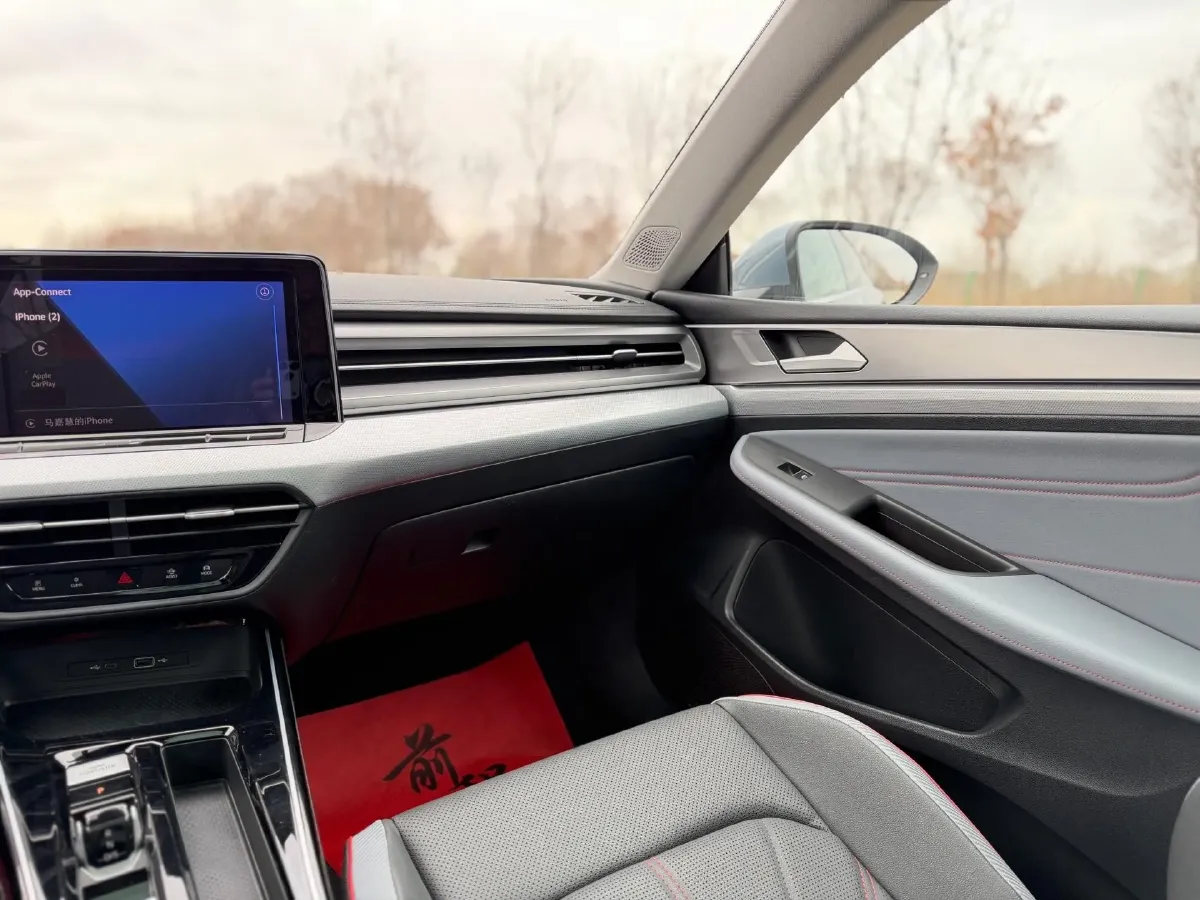 2022 Exceed TXL 2.0T 261HP L4 7DCT,autocango,china used car exporter,china ev exporter,chinese used car exporter,chinese used ev exporter