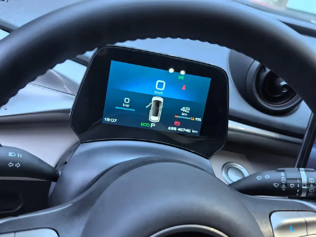 2023 BYD Dolphin BEV 44.928KWH,autocango,china used car exporter,china ev exporter,chinese used car exporter,chinese used ev exporter