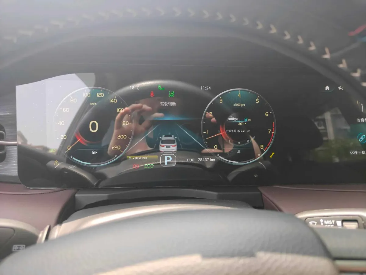 2024 Jetour X90 Plus 1.6T 197HP L4 7DCT,autocango,china used car exporter,china ev exporter,chinese used car exporter,chinese used ev exporter