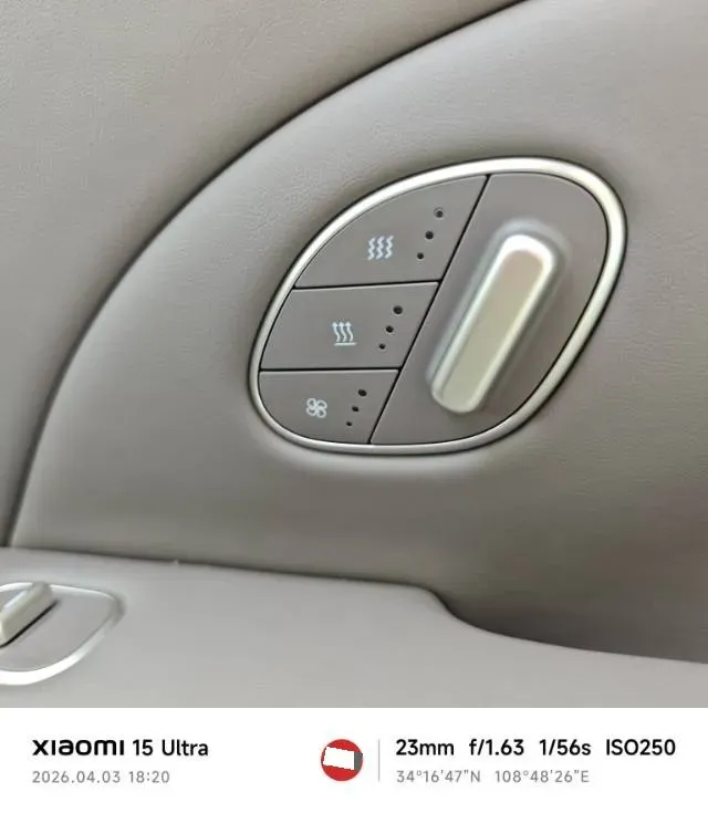 2026 IM LS6 REEV 155HP REEV,autocango,china used car exporter,china ev exporter,chinese used car exporter,chinese used ev exporter