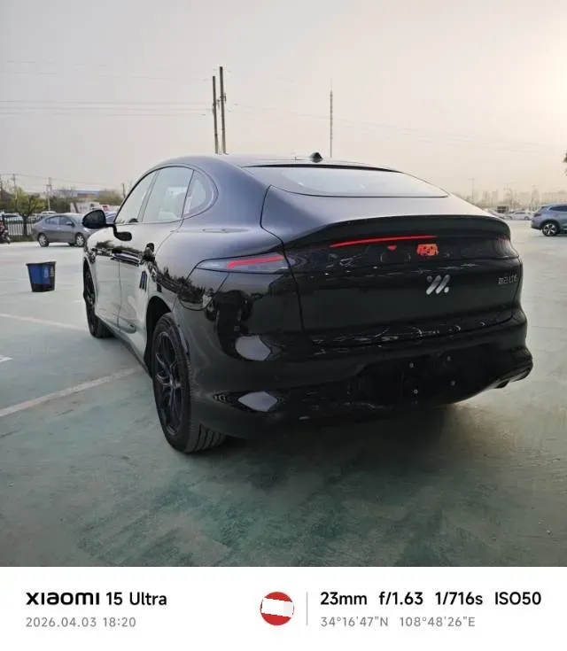 2026 IM LS6 REEV 155HP REEV,autocango,china used car exporter,china ev exporter,chinese used car exporter,chinese used ev exporter