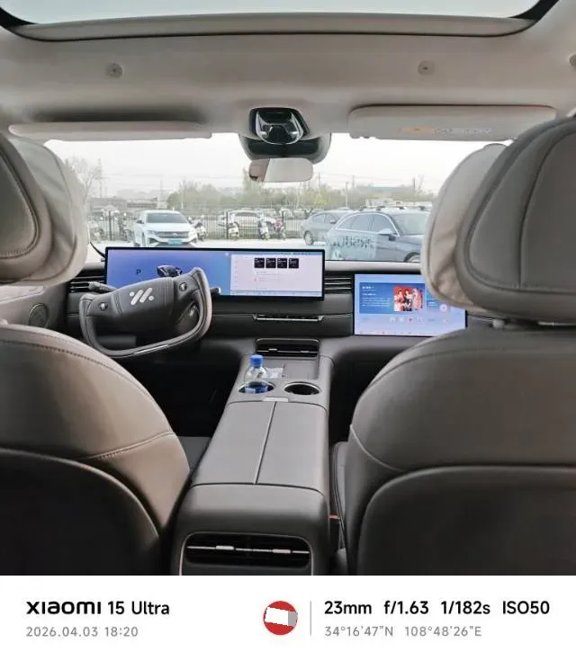 2026 IM LS6 REEV 155HP REEV,autocango,china used car exporter,china ev exporter,chinese used car exporter,chinese used ev exporter