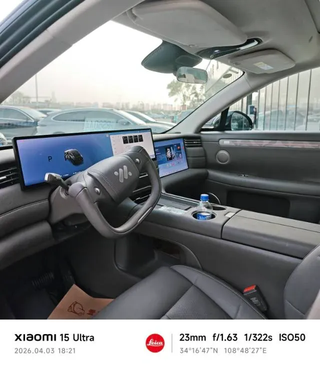 2026 IM LS6 REEV 155HP REEV,autocango,china used car exporter,china ev exporter,chinese used car exporter,chinese used ev exporter