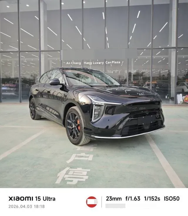 2026 IM LS6 REEV 155HP REEV,autocango,china used car exporter,china ev exporter,chinese used car exporter,chinese used ev exporter