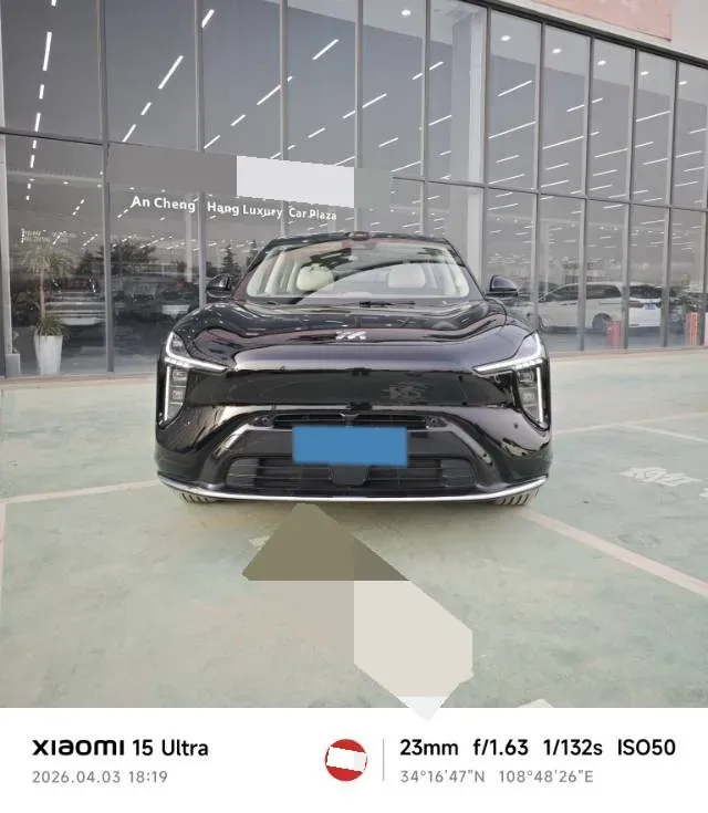 2026 IM LS6 REEV 155HP REEV,autocango,china used car exporter,china ev exporter,chinese used car exporter,chinese used ev exporter